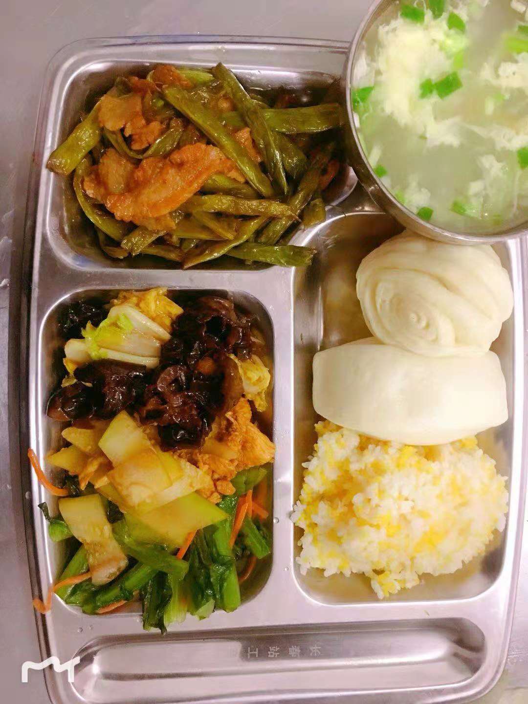 营养膳食(图9)