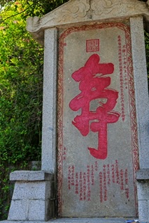 6B64DCC3-8B43-412A-A37B-23E7E5DB145E.jpeg