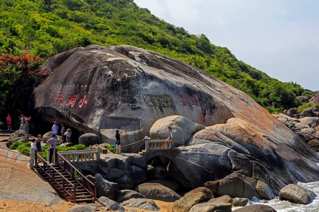 洞天福地养生长寿游