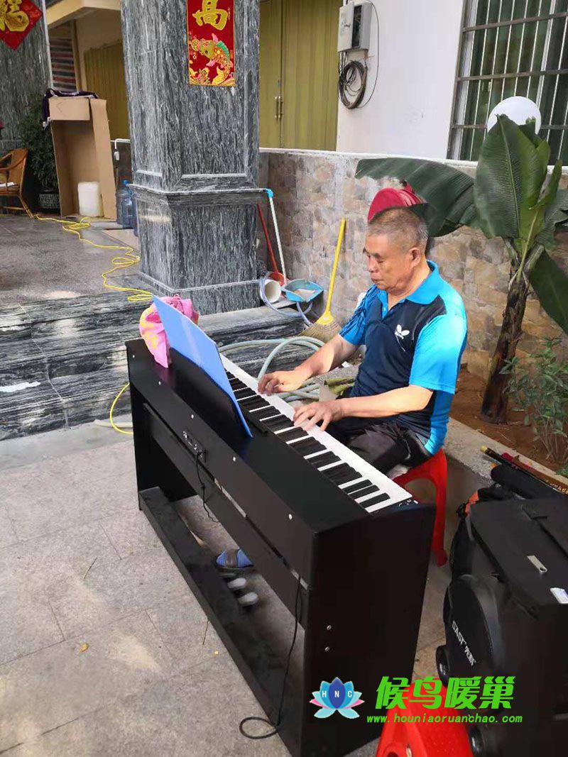 公寓2018年新年活动(图2)