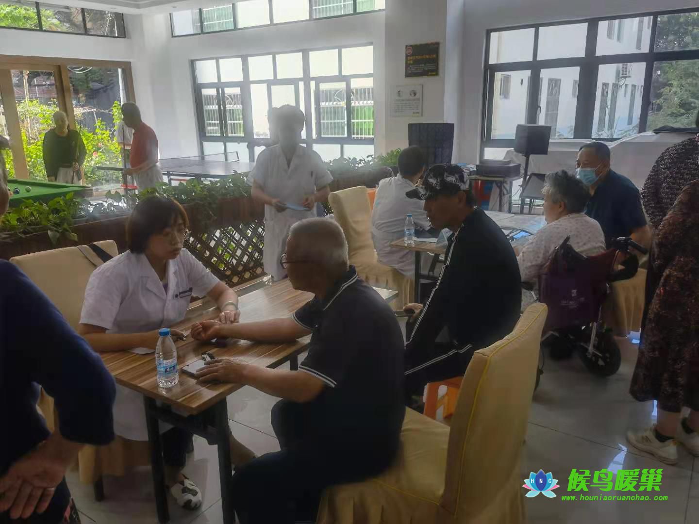 医疗问诊(图2)