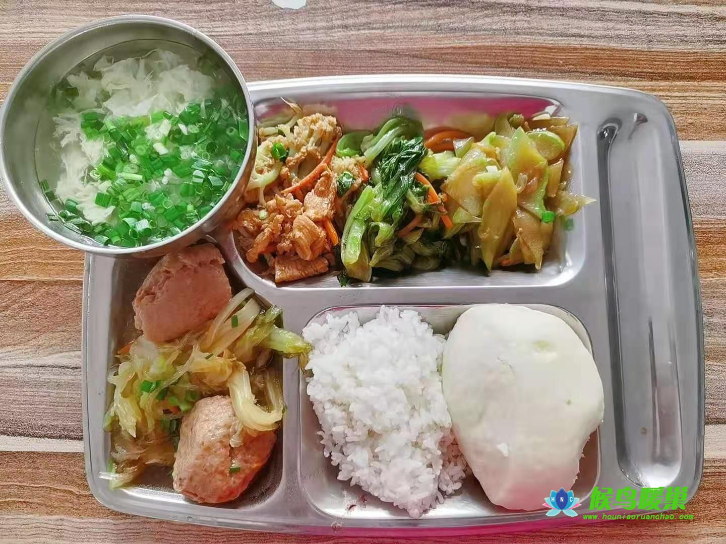 餐厅伙食(图2)