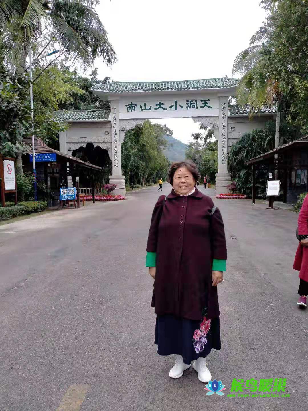 南山寺户外活动(图2)