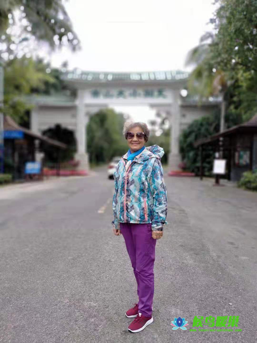 南山寺户外活动(图4)