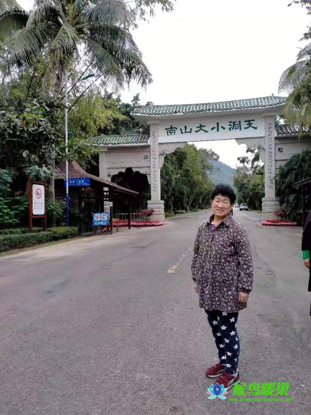 南山寺户外活动(图5)