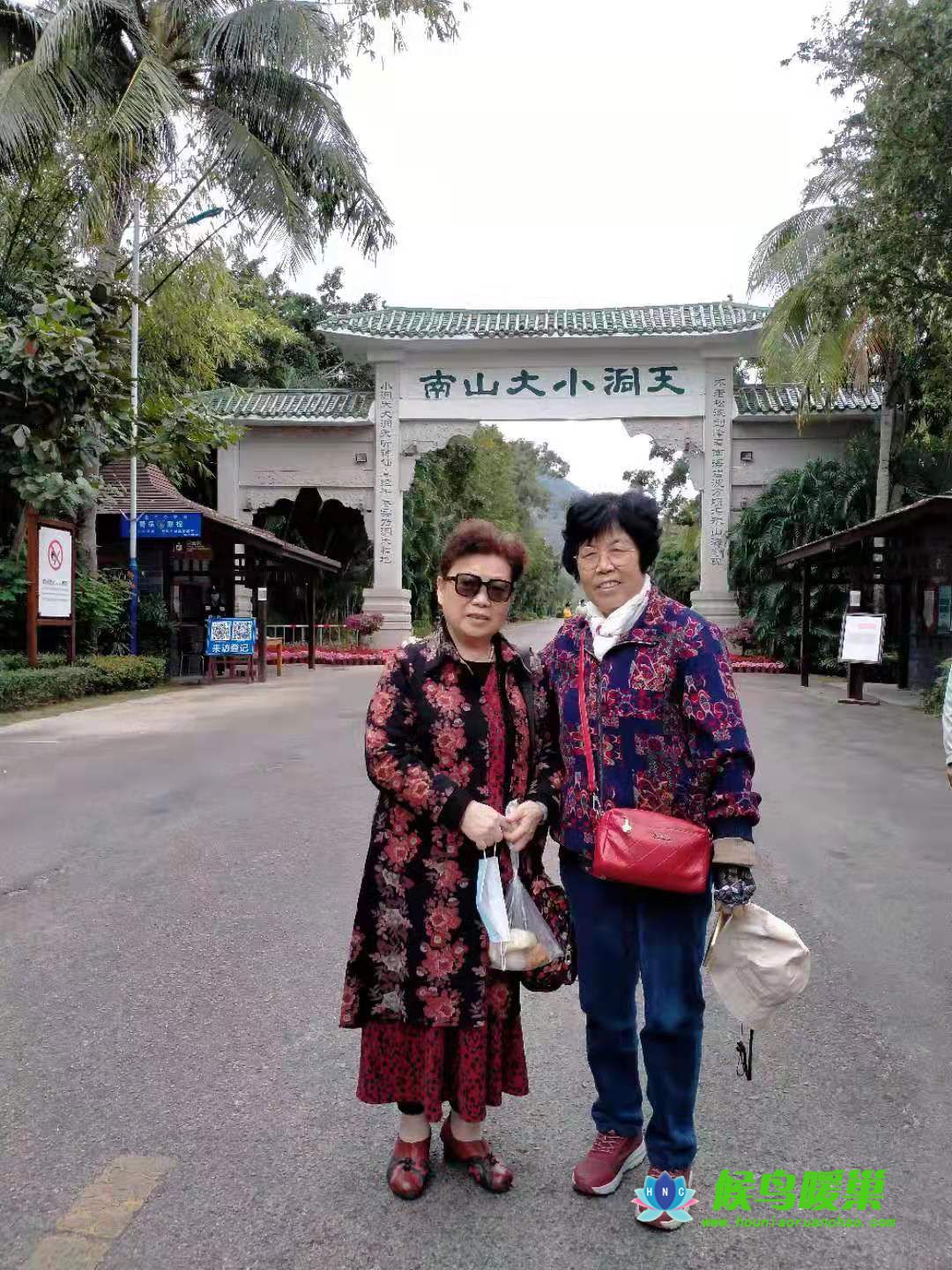 南山寺户外活动(图7)