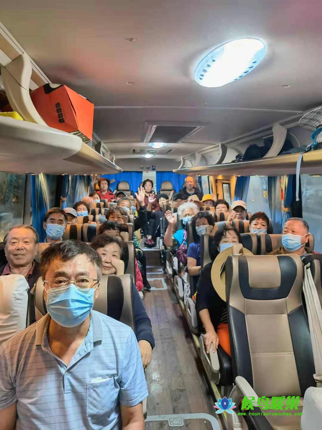 呀诺达雨林文化旅游(图5)